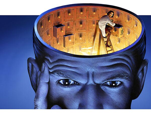 Нарушение на паметта